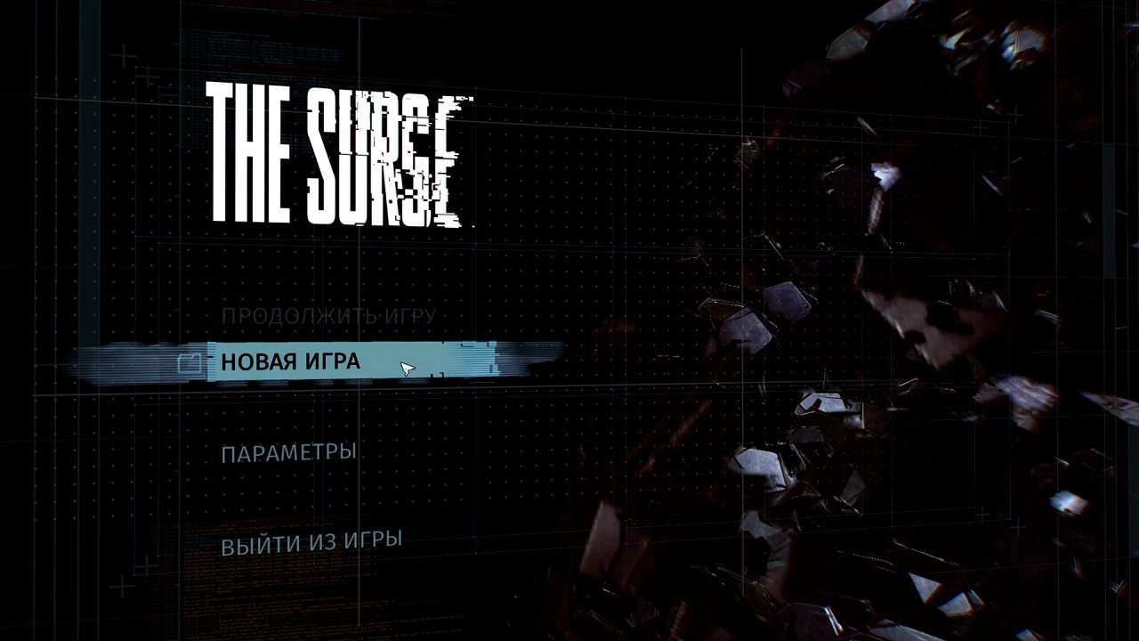 The Surge The Surge
